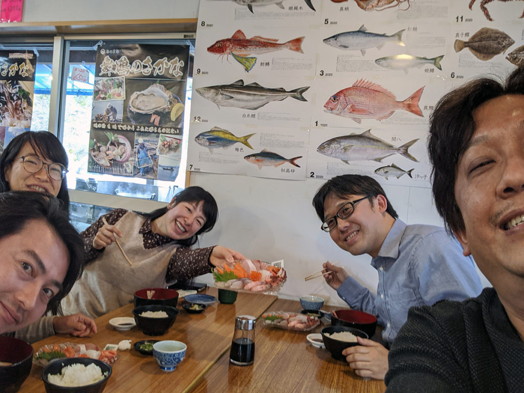 勉強会の前にランチ
