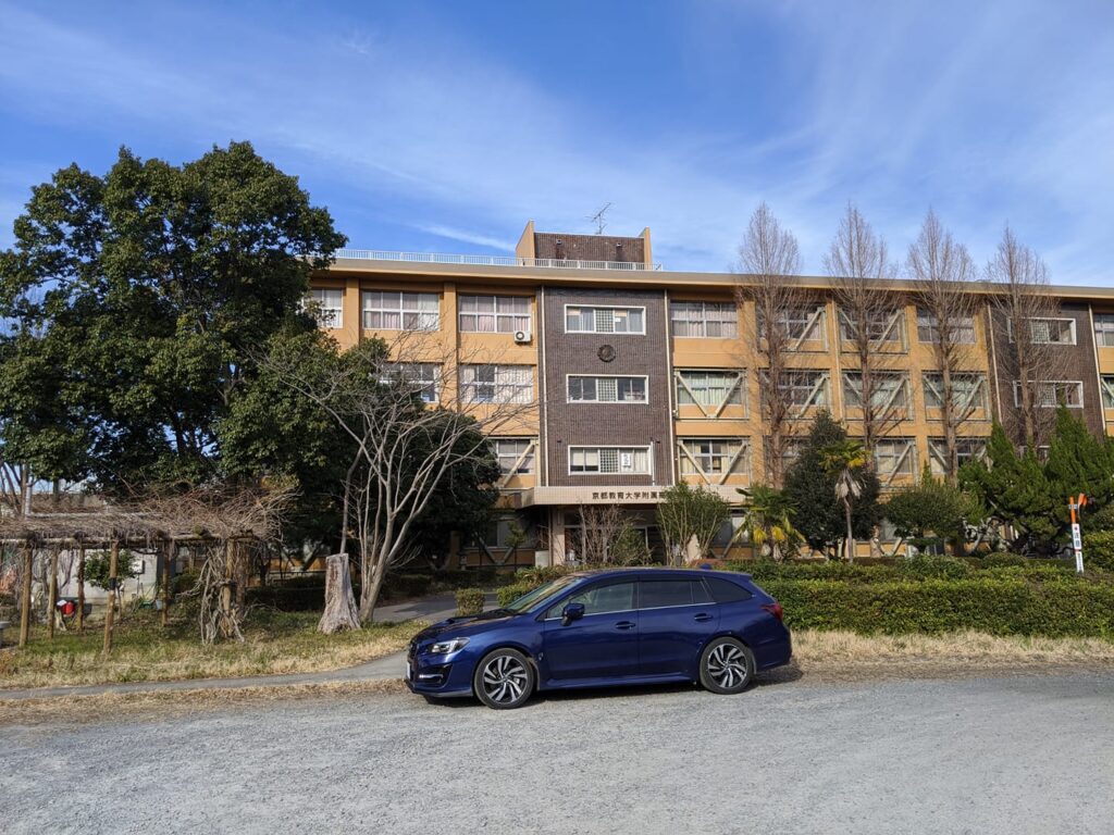 今日は京都教育大学付属高校でハザードマップ講習しております