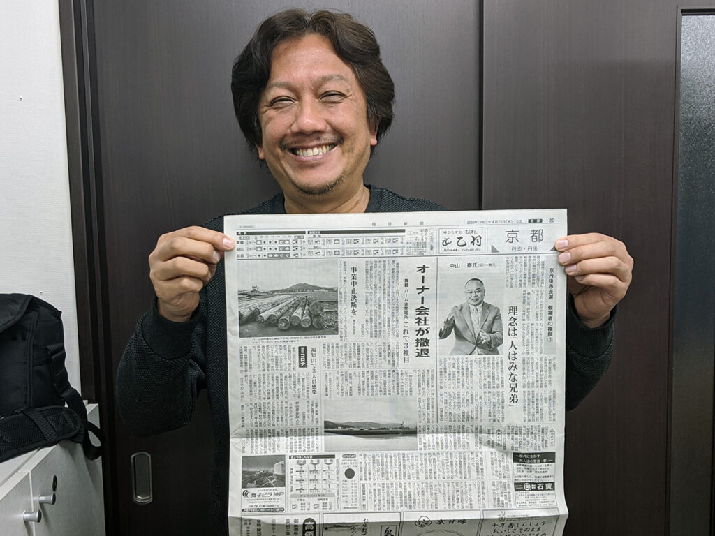 AMP撤退