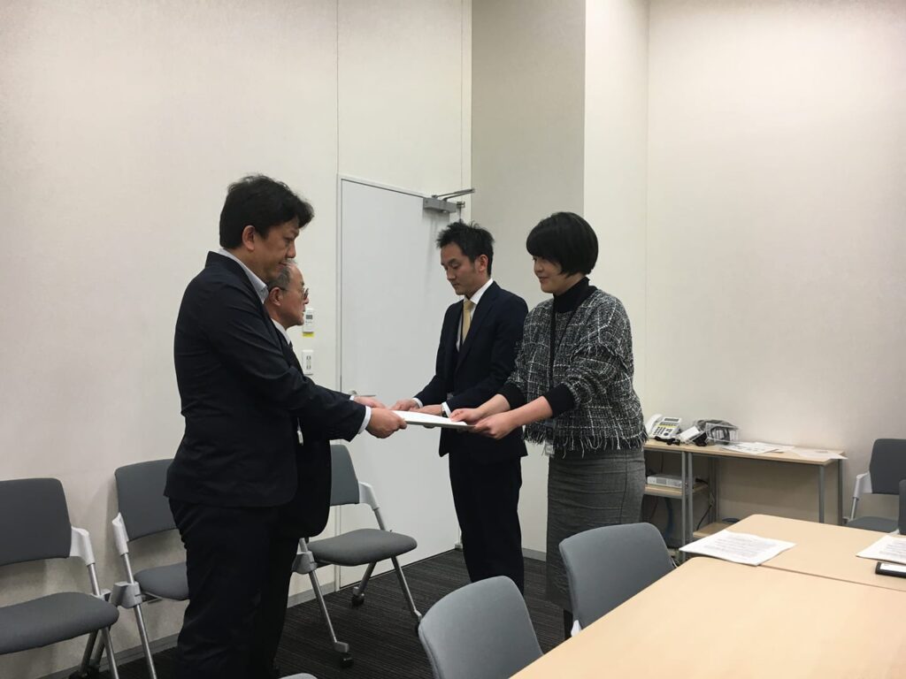 経済産業省と環境省に要望書提出