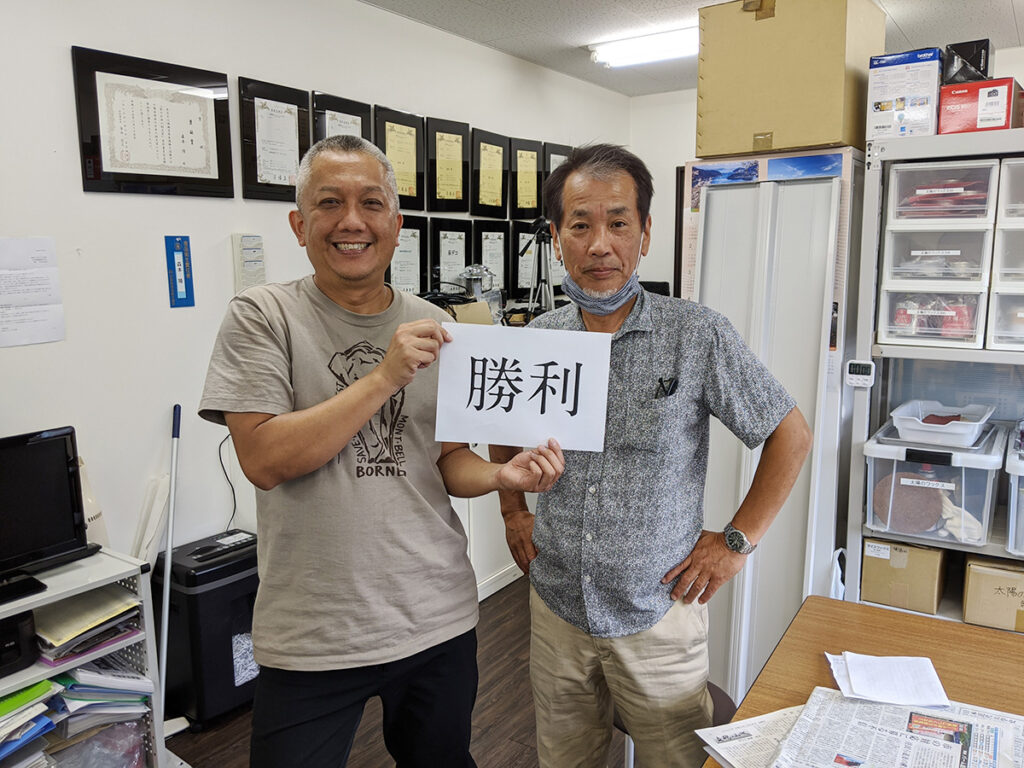 7月1日大西先生と記念写真