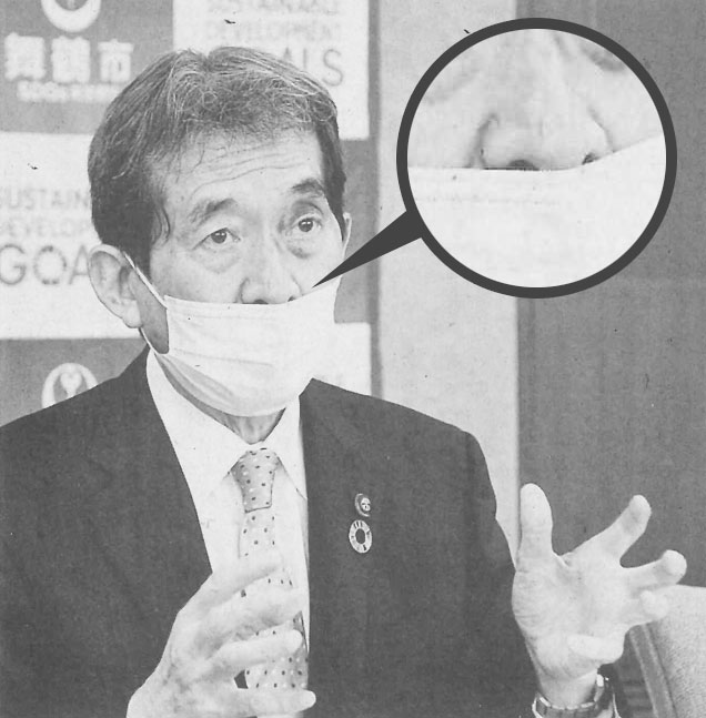 鼻マスク　